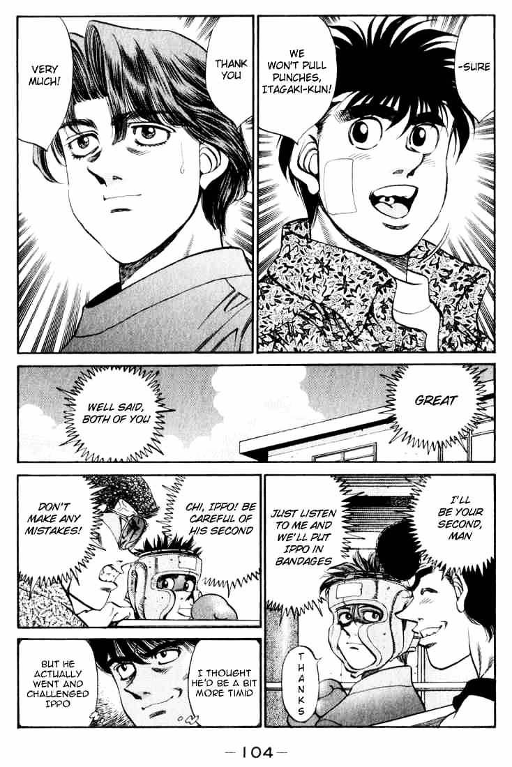 Hajime no Ippo: Fighting Spirit, Chapter 358 image 02